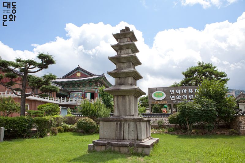 파일:광주 지산동 오층석탑-5층석탑-대동문화재단 보유사진.jpg