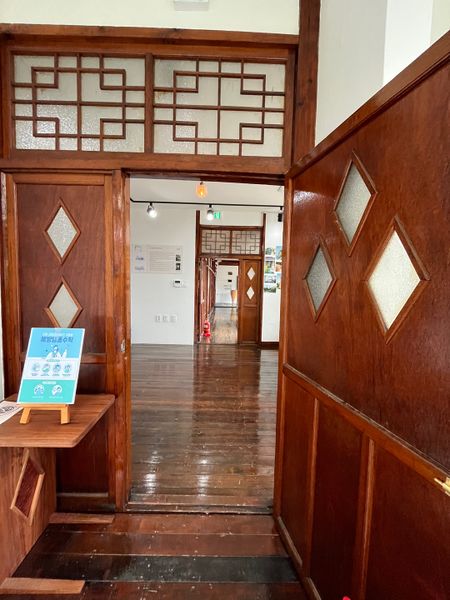 파일:동구 인문학당9.jpeg