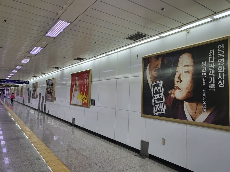 파일:광주 도시철도25.jpeg