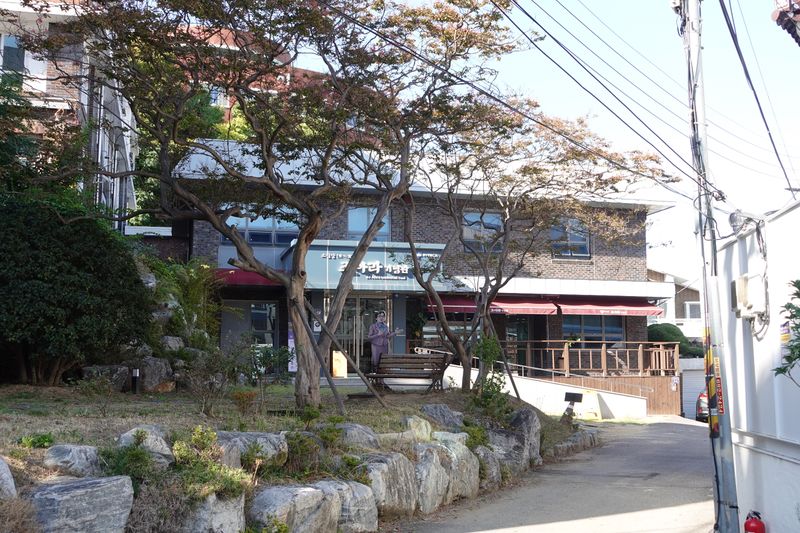 파일:조아라-소심당조아라기념관 앞.JPG