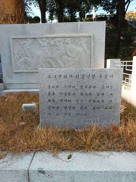 파일:20221106 111703.jpg