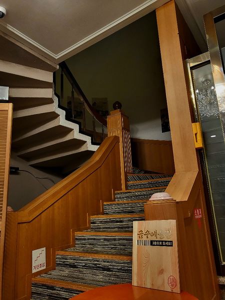 파일:금수장호텔 계단.jpg