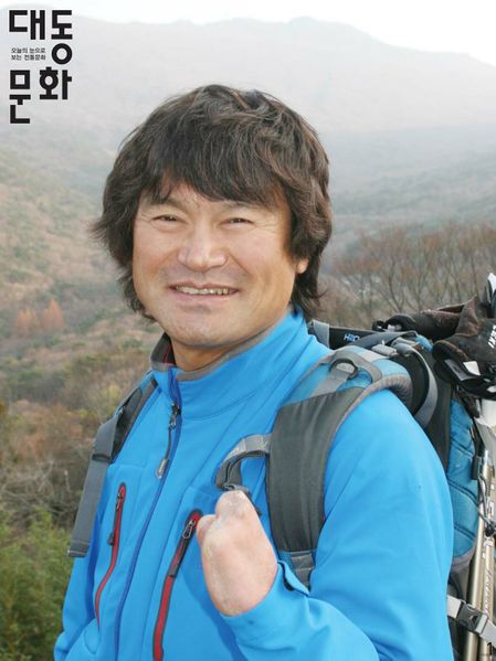 파일:김홍빈-인물사진-대동문화재단 보유사진.jpg