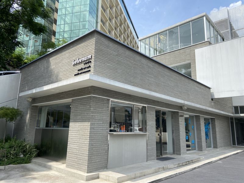 파일:이이남스튜디오 입구.jpeg