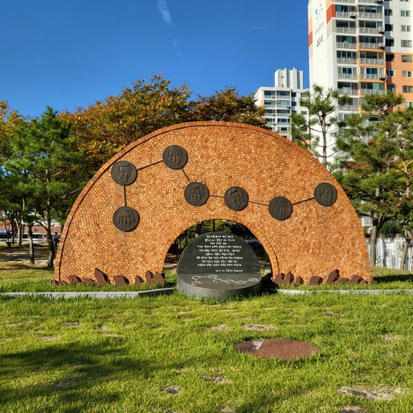 파일:5.18자유공원 들불열사기념비.jpg