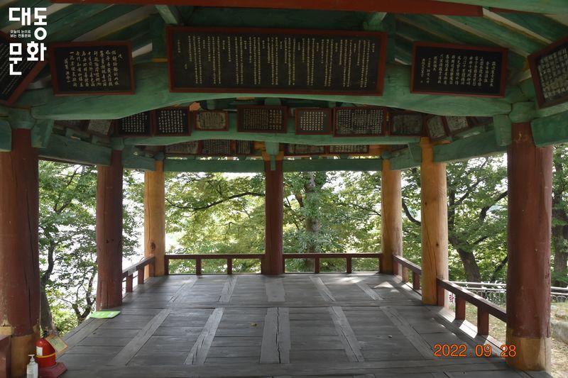 파일:풍영정-내부-대동문화재단 보유사진.jpg