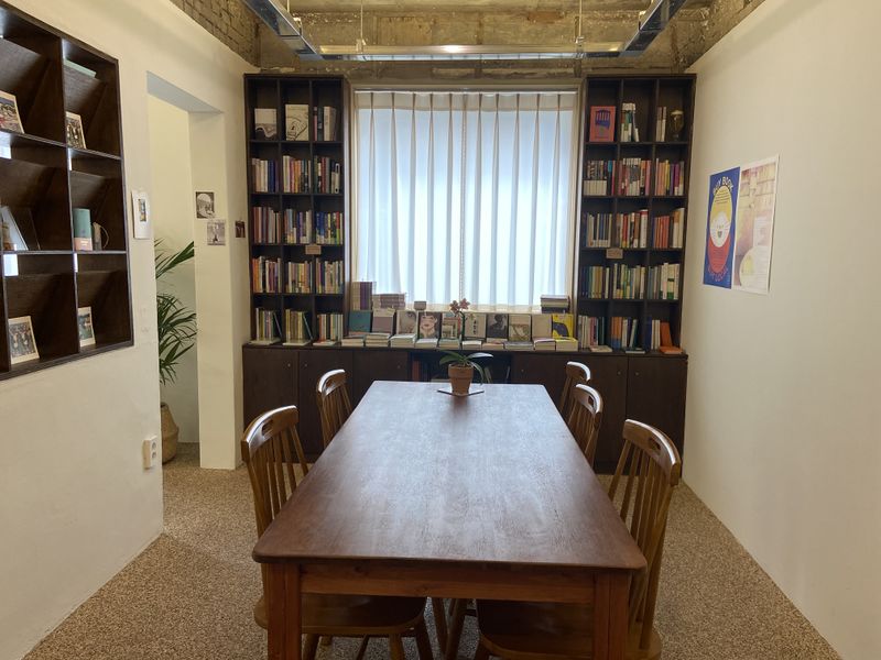 파일:사이시옷 자리.jpeg