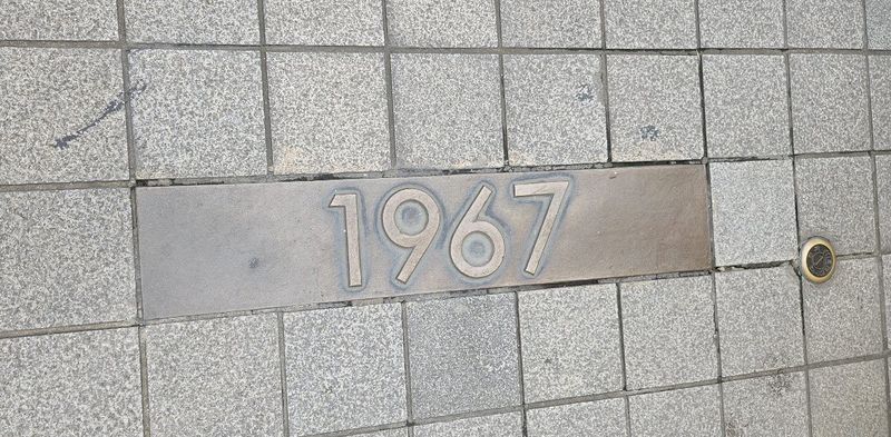 파일:바닥 연도.jpg