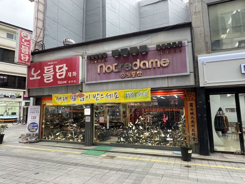 파일:3d 25 ref.jpg