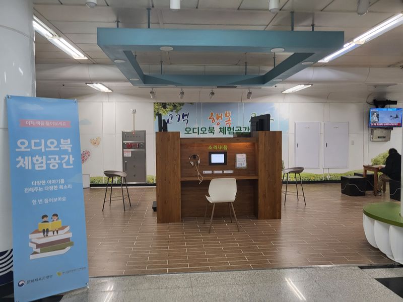 파일:광주 도시철도14.jpeg