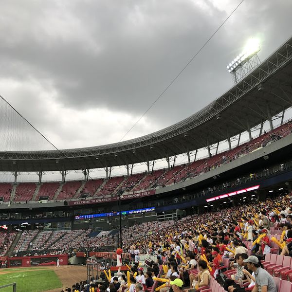 파일:기아타이거즈-기아챔피언스필드 관중석.jpg