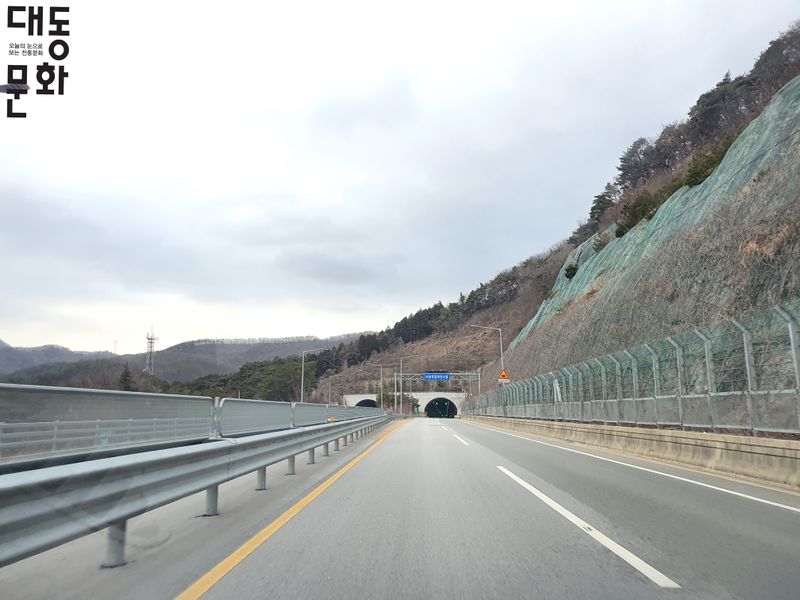 파일:김인후-하서대로 종점-대동문화재단 보유사진.jpg