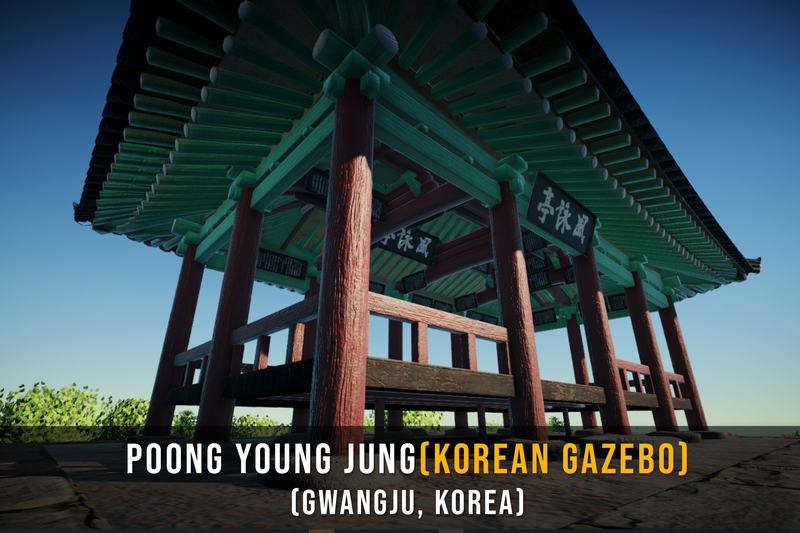 파일:3dPoongYoungJung008.png