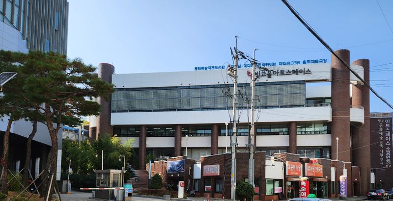 파일:빛고을아트스페이스 전경.jpg