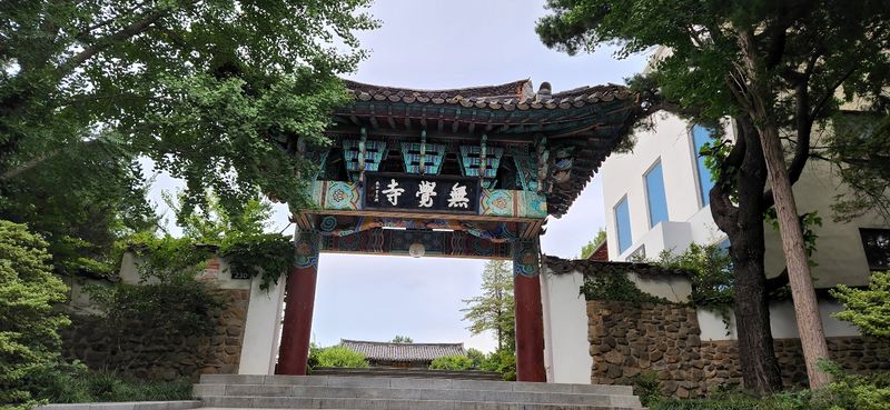 파일:무각사 일주문.jpg