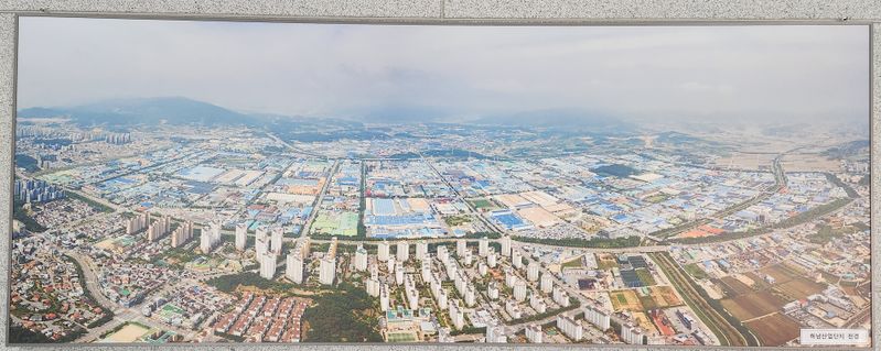 파일:하남공단1.jpg