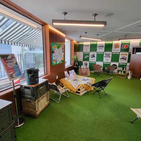 파일:여행자의 집-지퍼플래닛.jpeg