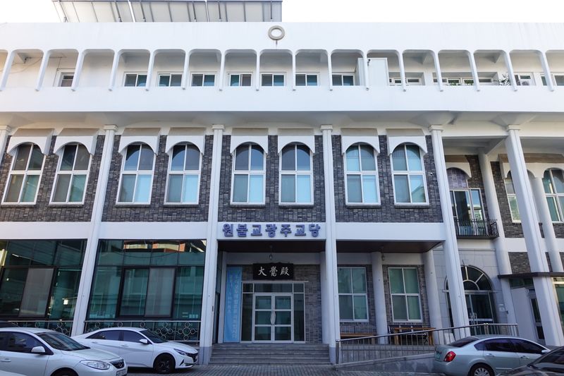 파일:원불교 광주교당-외관.JPG