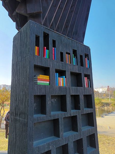 파일:20221104 085833.jpg