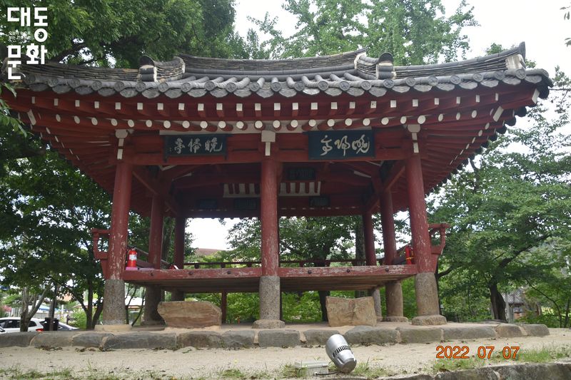 파일:만귀정-전경2-대동문화재단 보유사진.jpg