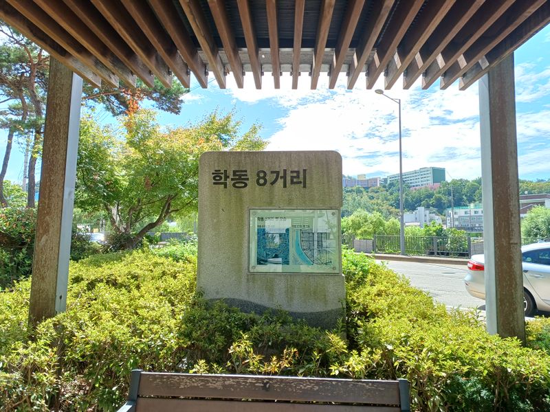 파일:학동팔거리7.jpg