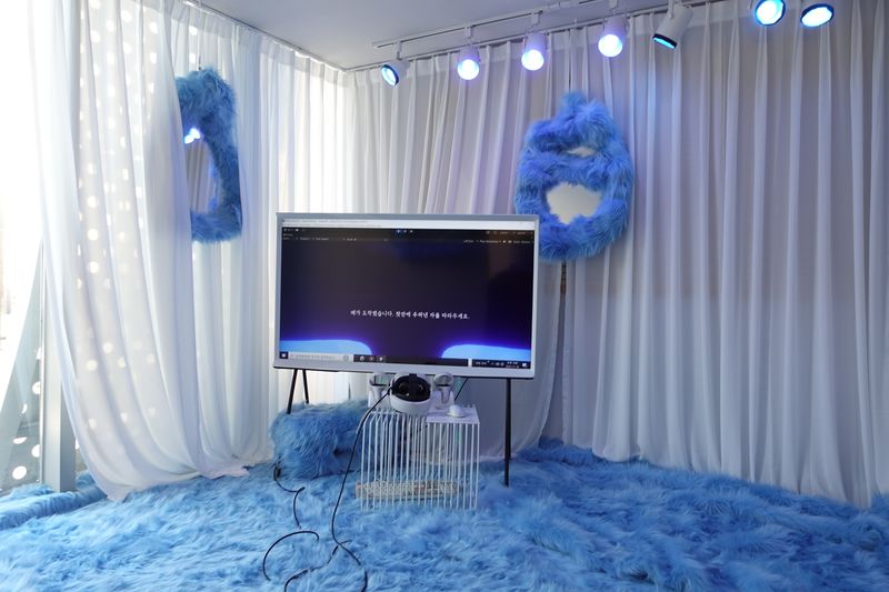 파일:미로센터-내부 전시 잃어버린 방.JPG