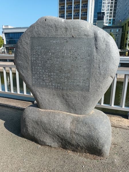 파일:20221106 110243.jpg