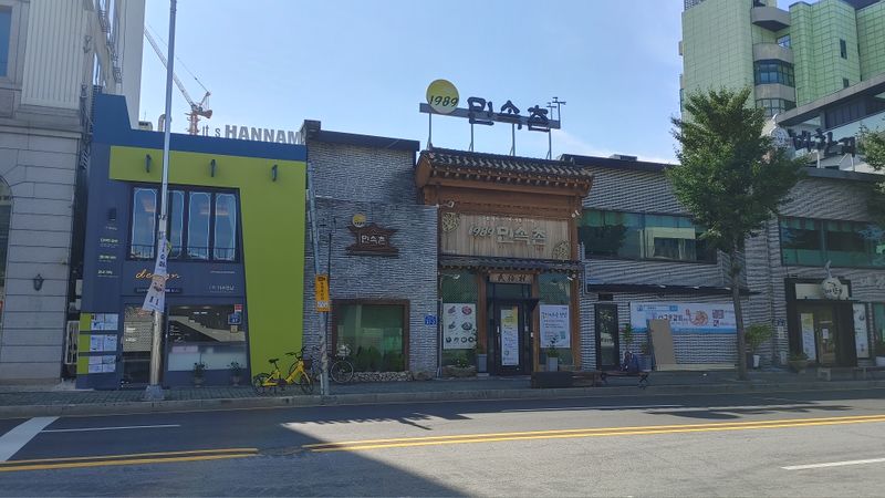 파일:광주 1989민속촌.jpg