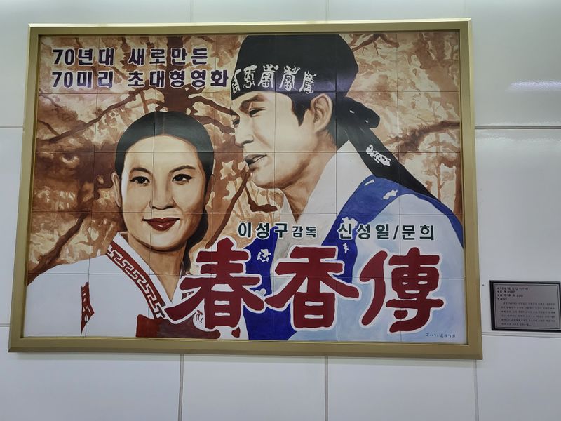 파일:광주 도시철도26.jpeg