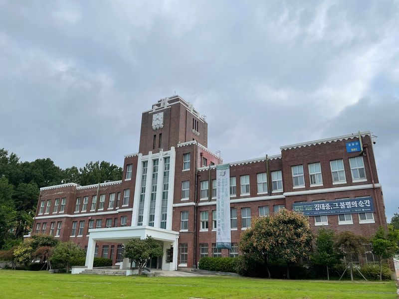 파일:전남대 용봉관.jpg