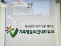 2022년 12월 21일 (수) 11:09 판의 섬네일