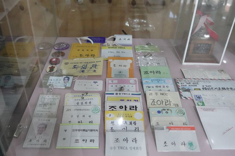 파일:조아라-소심당조아라기념관 전시2.JPG