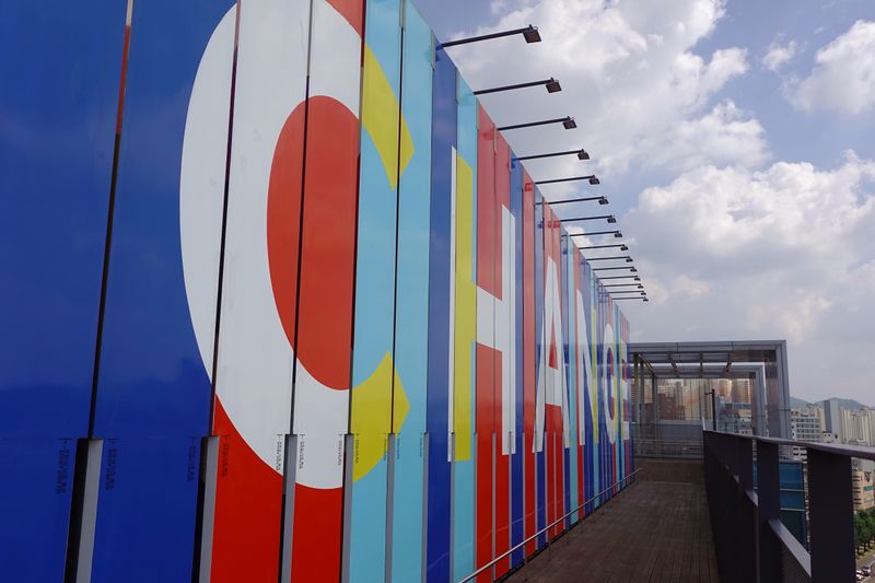 파일:광주폴리-뷰폴리 자율건축.JPG