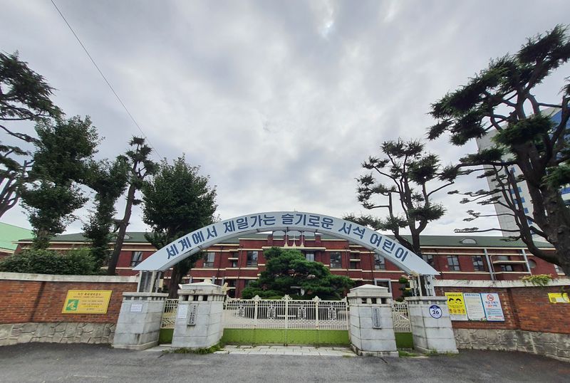 파일:광주서석초.jpg