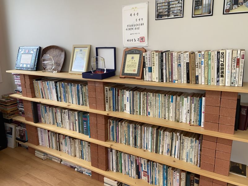 파일:2층 시인의 서재.jpeg