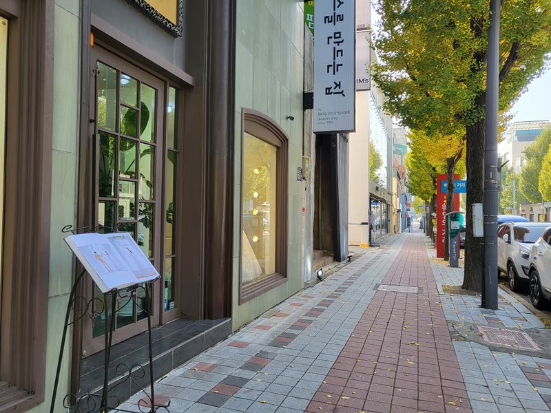 파일:광주 웨딩의 거리13.jpeg