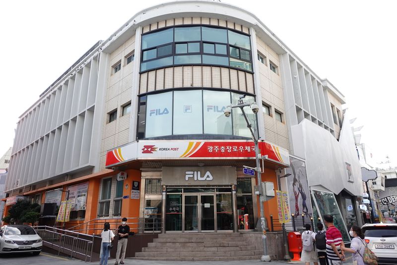 파일:광주우체국-외관.JPG