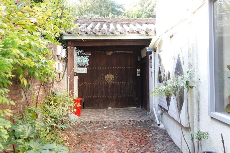 파일:최승효 가옥-입구.JPG