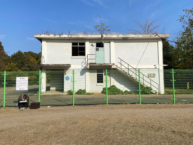 파일:구 국군광주병원 녹색 펜스.jpeg