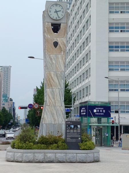 파일:518광장3.jpg