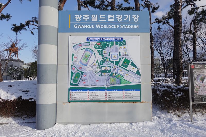 파일:광주월드컵경기장-안내지도.JPG