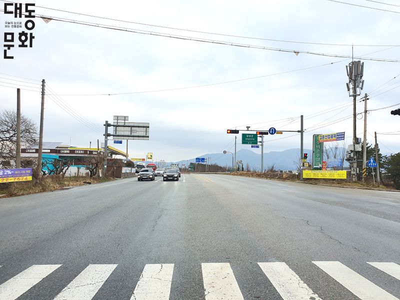 파일:김인후-하서대로 기점-대동문화재단 보유사진.jpg