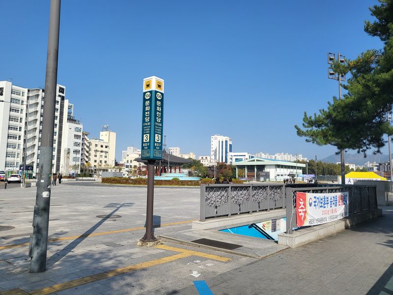 파일:광주 도시철도1.jpeg