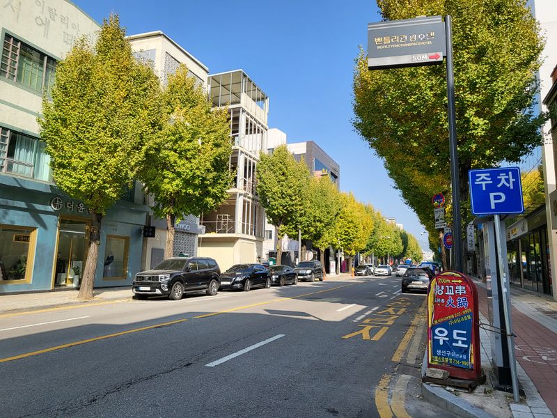 파일:광주 웨딩의 거리8.jpeg